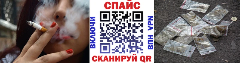 БУТИРАТ GHB  Зубцов 