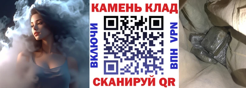 ГАШИШ Premium  Зубцов 