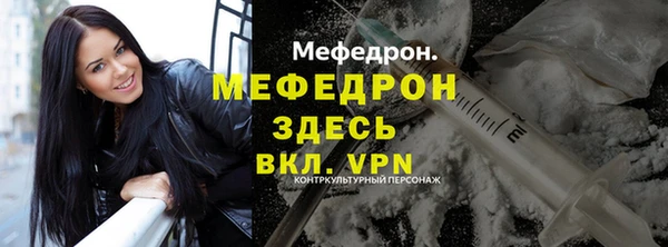 амф Горняк