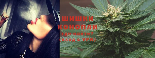 MDMA Горно-Алтайск