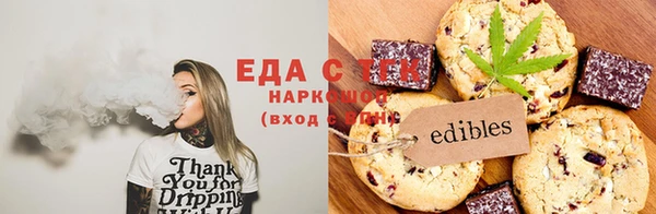 амф Горняк