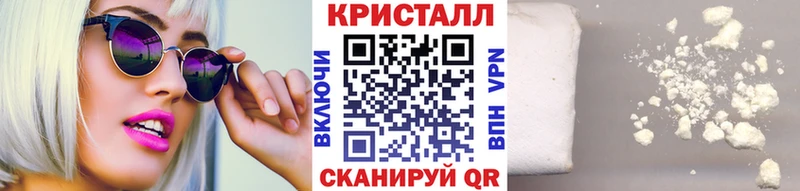Первитин Декстрометамфетамин 99.9%  Зубцов 