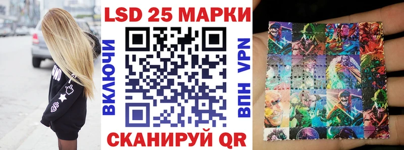 кракен как войти  Зубцов  Марки 25I-NBOMe 1,8мг 
