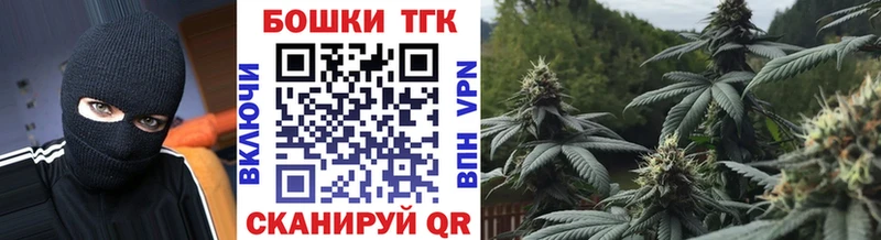 Каннабис AK-47  Зубцов 