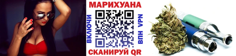 Бошки Шишки индика Зубцов